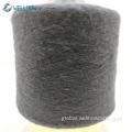 Brushed Fabric 100% Polyester 1/15nm Brushed Yarn 100% Polyester Dyed Yarn Factory